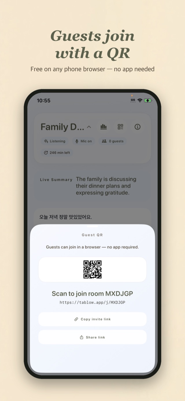 Guest QR sheet in the Tablow app — guests scan the code to join the room in a browser, no app required