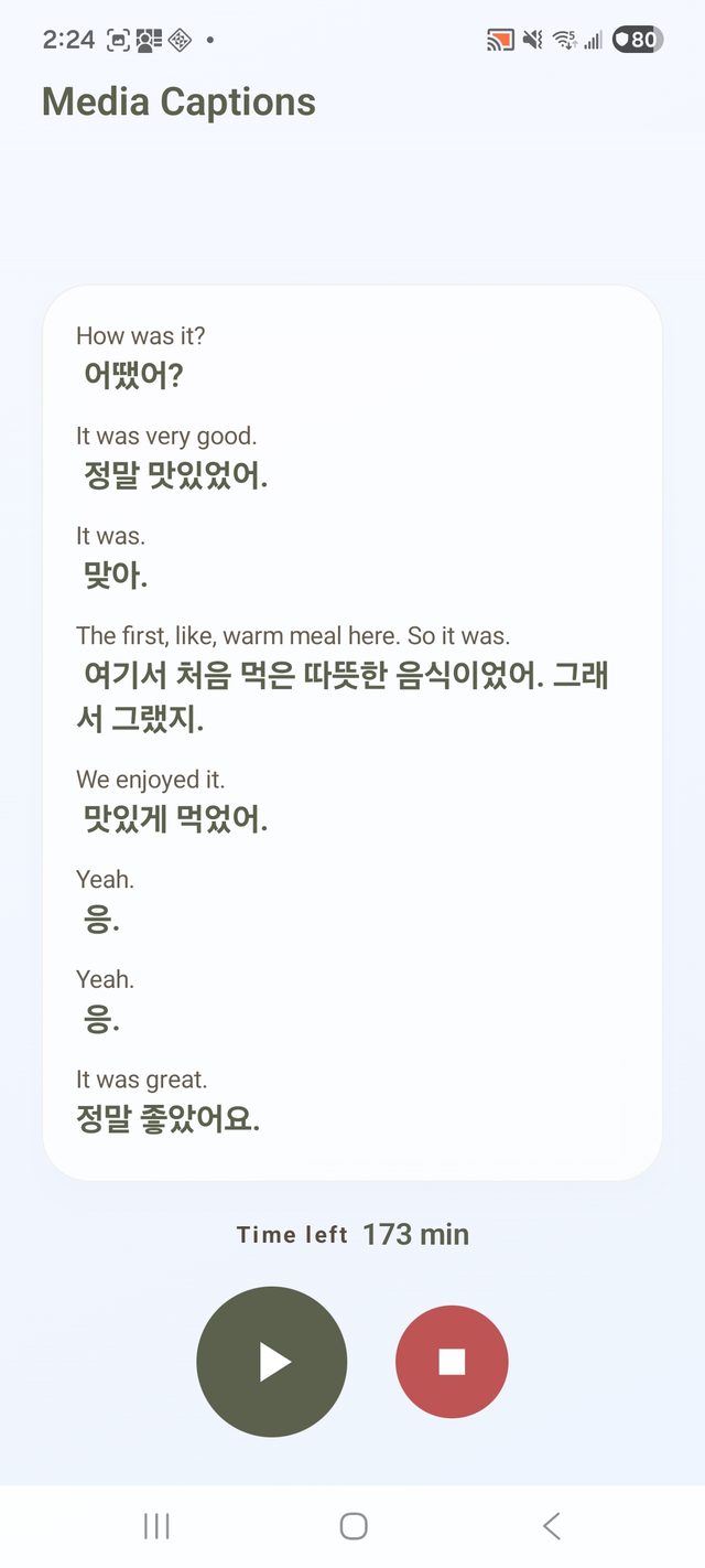 Tablow Media Captions session screen with original and translated lines recorded side by side