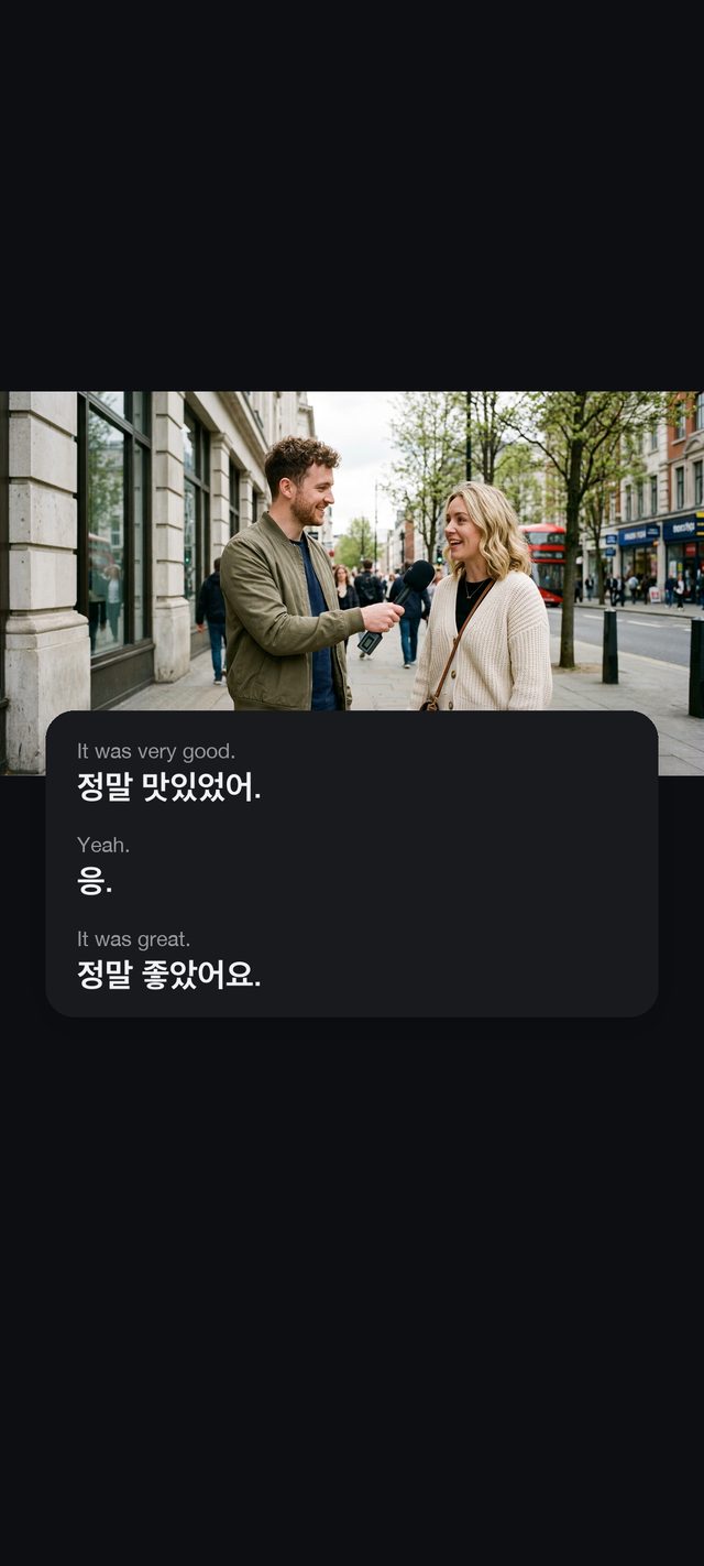 거리 인터뷰 영상 위에 영어 원문과 한국어 번역을 나란히 보여주는 Tablow 플로팅 자막 창